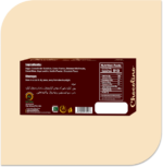 CHOCOLINO CHOCOLATE SLAB – PREMIUM DARK -200gm - Image 2